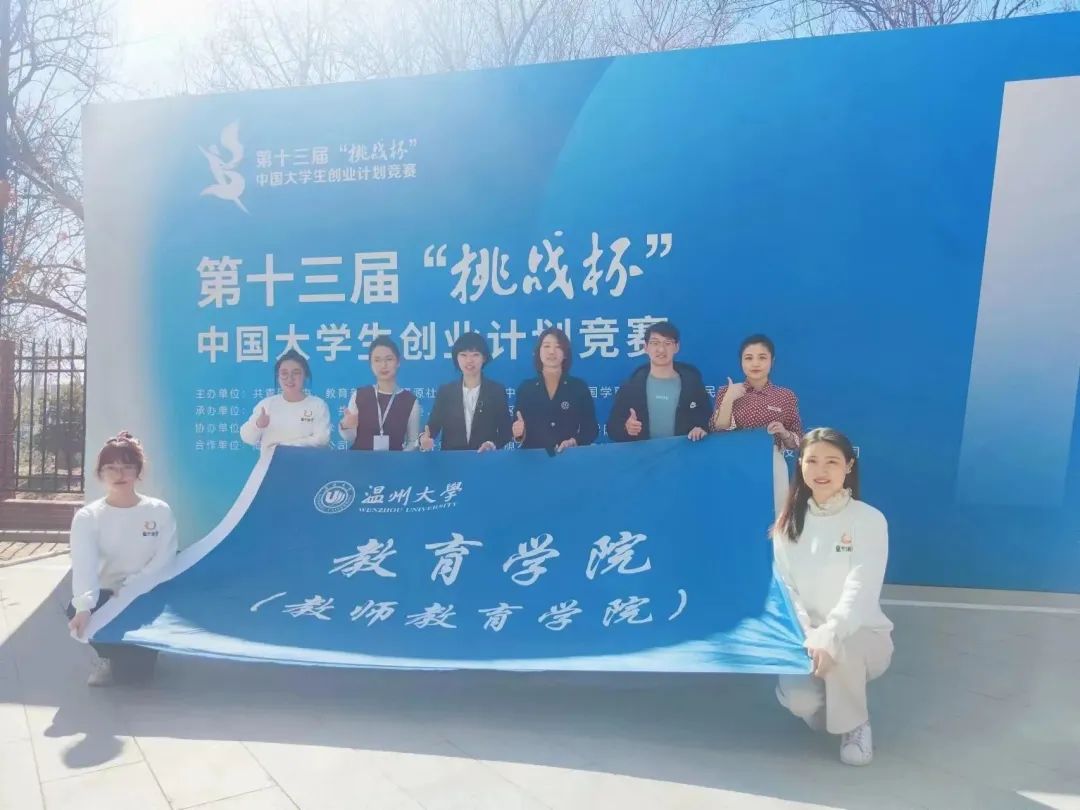 合照.jpg 合照.jpg