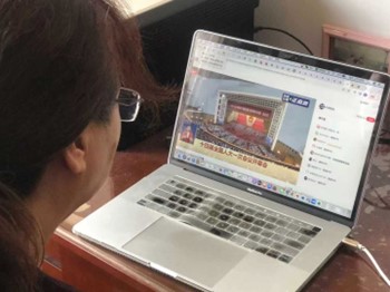 图片5.jpg 图片5.jpg