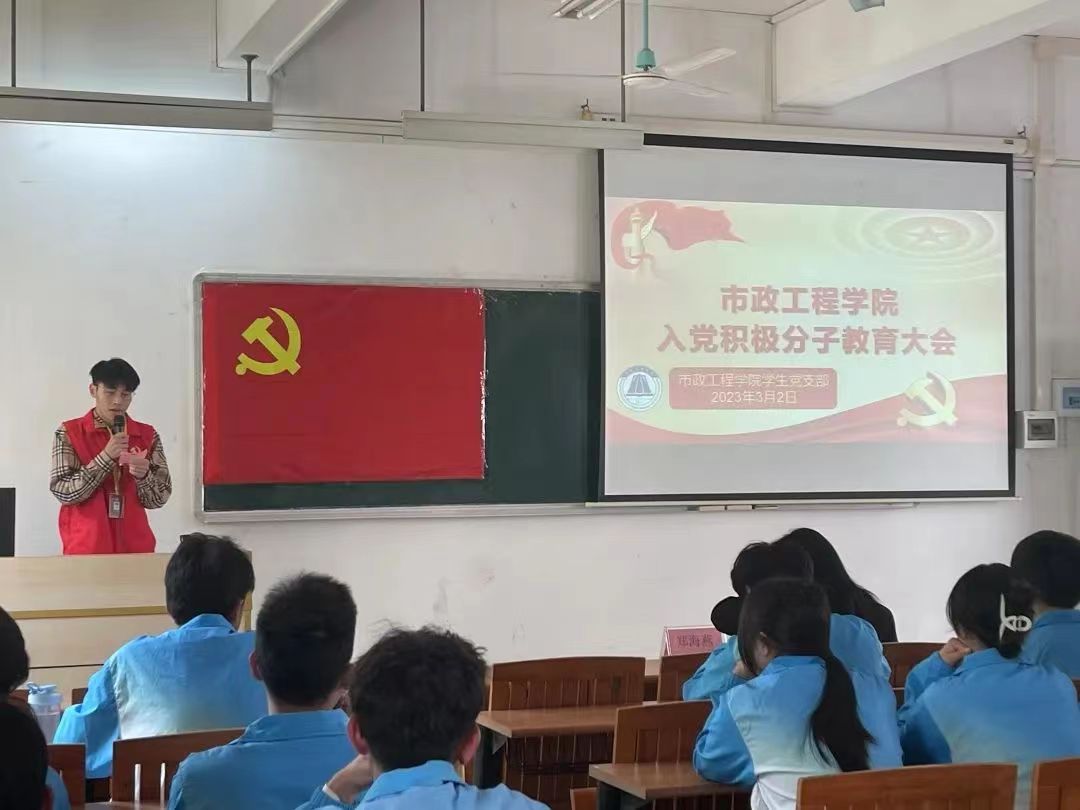 微信图片_20230330100252.jpg
