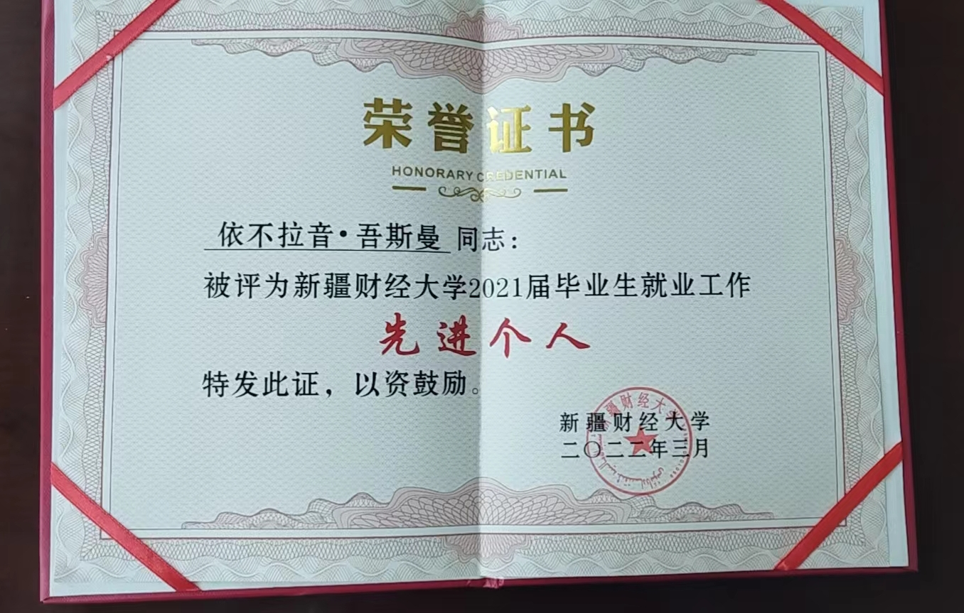 图片6.png