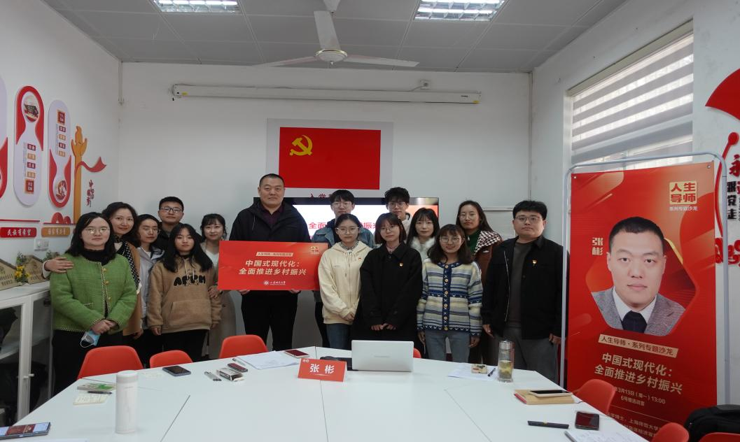 理论学习5.png 理论学习5.png