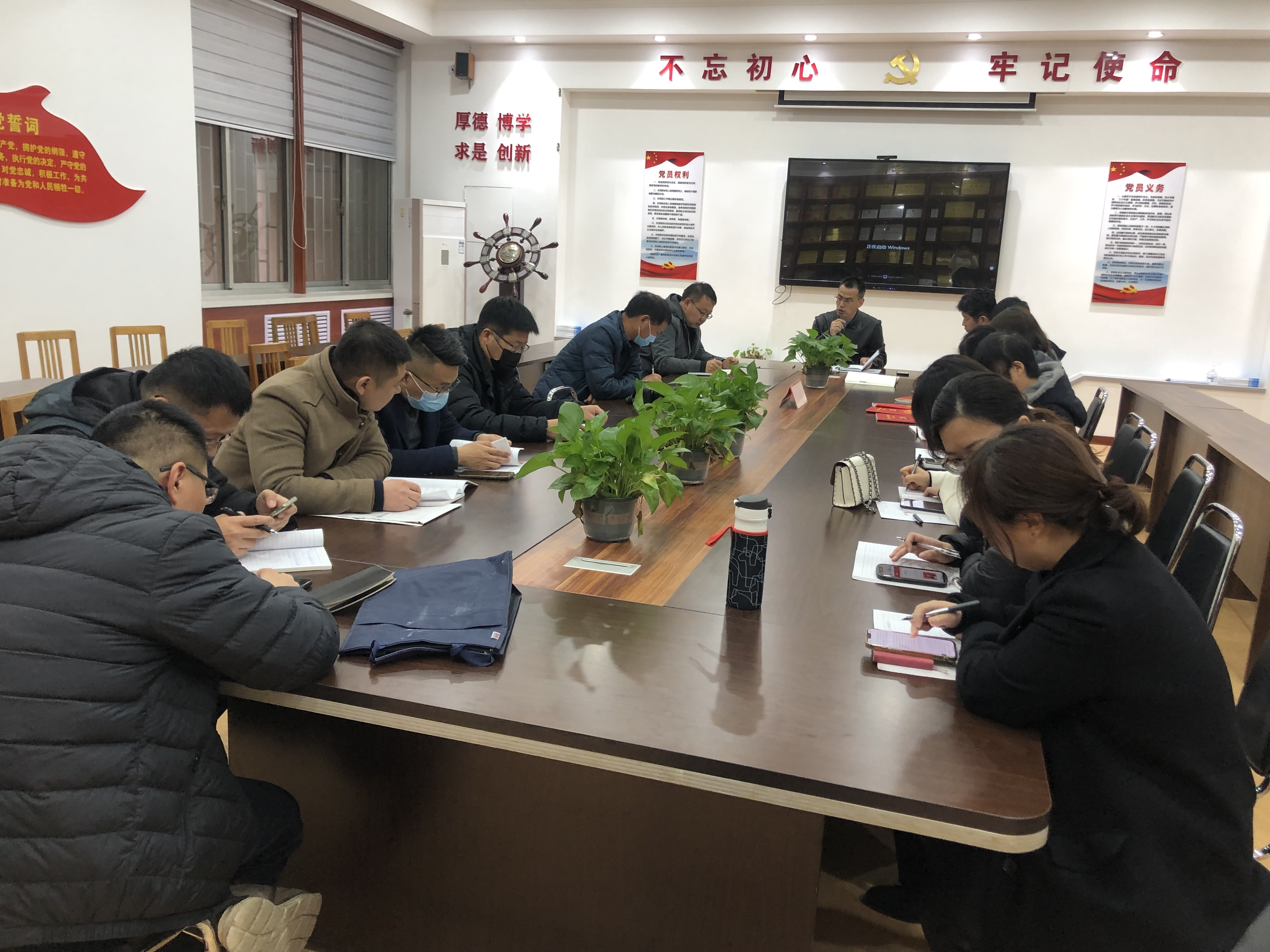 202304主题党日活动2(党员大会).JPG 202304主题党日活动2(党员大会).JPG