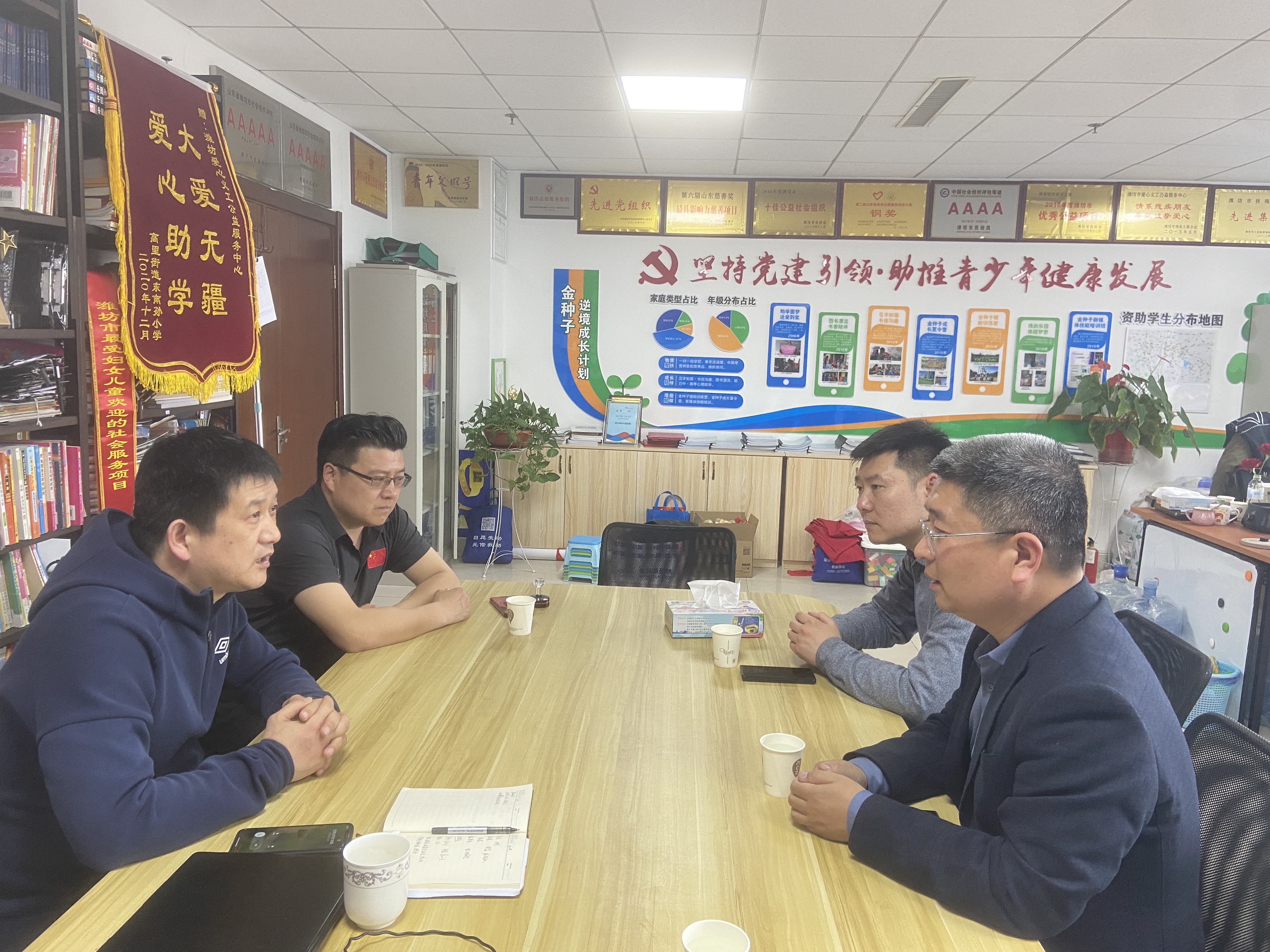 857928314241624840.jpg 857928314241624840.jpg