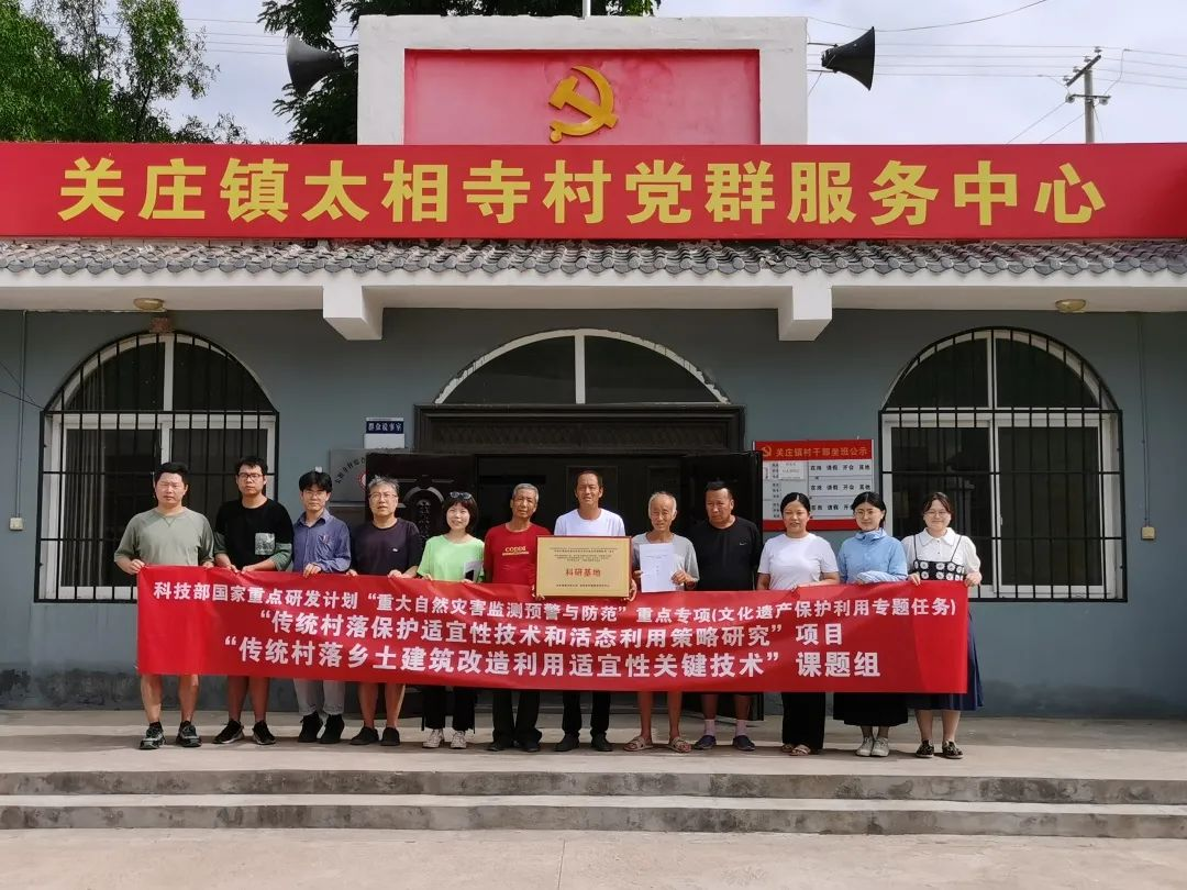 图片3.png 图片3.png