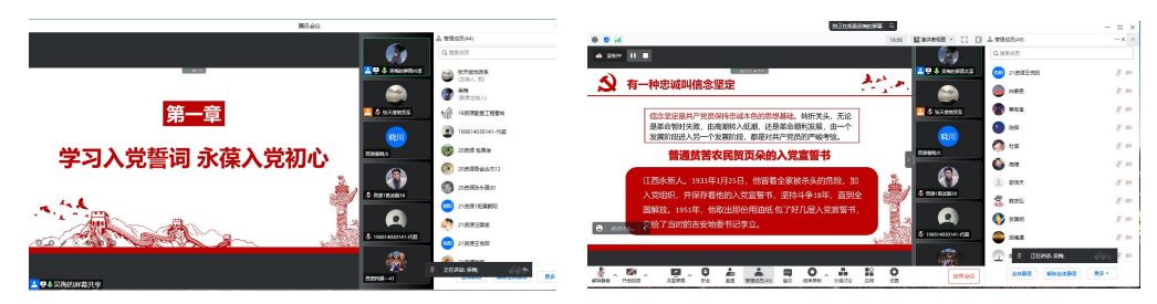 3{7_E13(S9G}%N~HNZ(EBM0.png 3{7_E13(S9G}%N~HNZ(EBM0.png