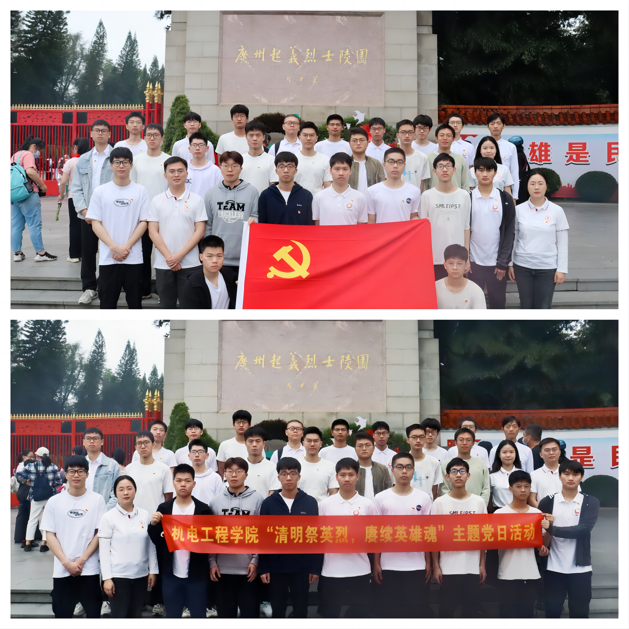 fileUpload (5).png fileUpload (5).png