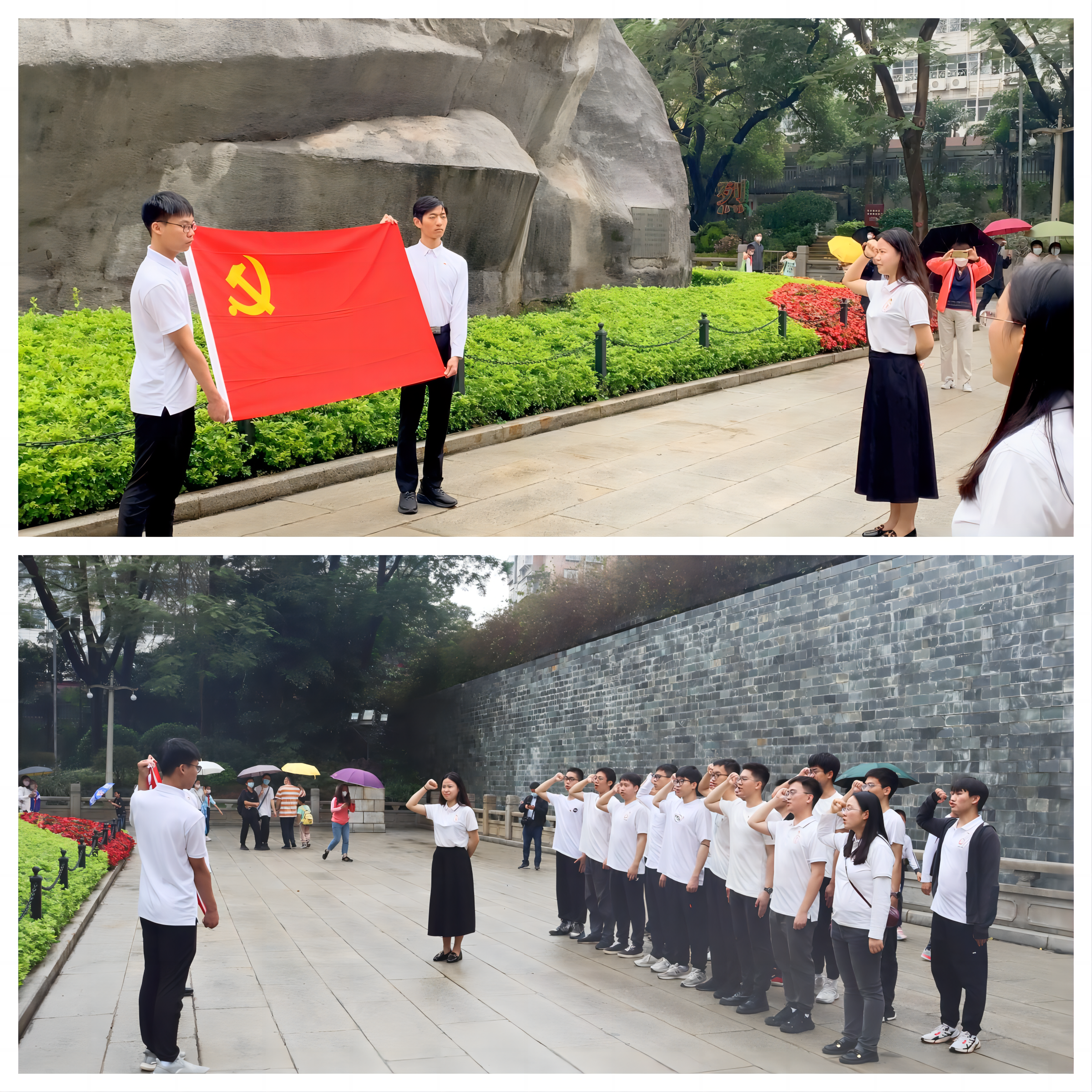 fileUpload (2).png fileUpload (2).png