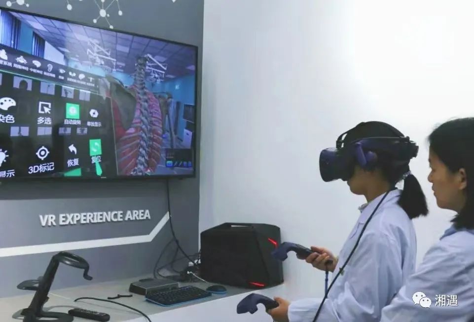 vr.jpg