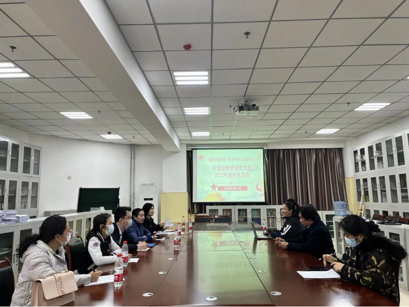 微信图片_20230321094308.png
