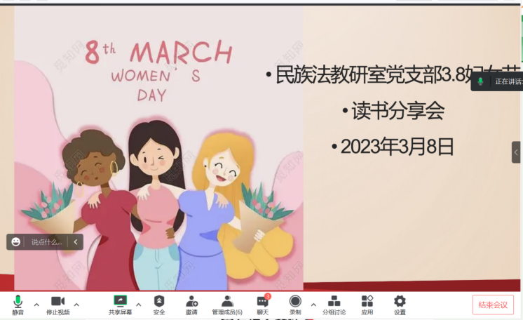 微信图片_20230317160036.png 微信图片_20230317160036.png