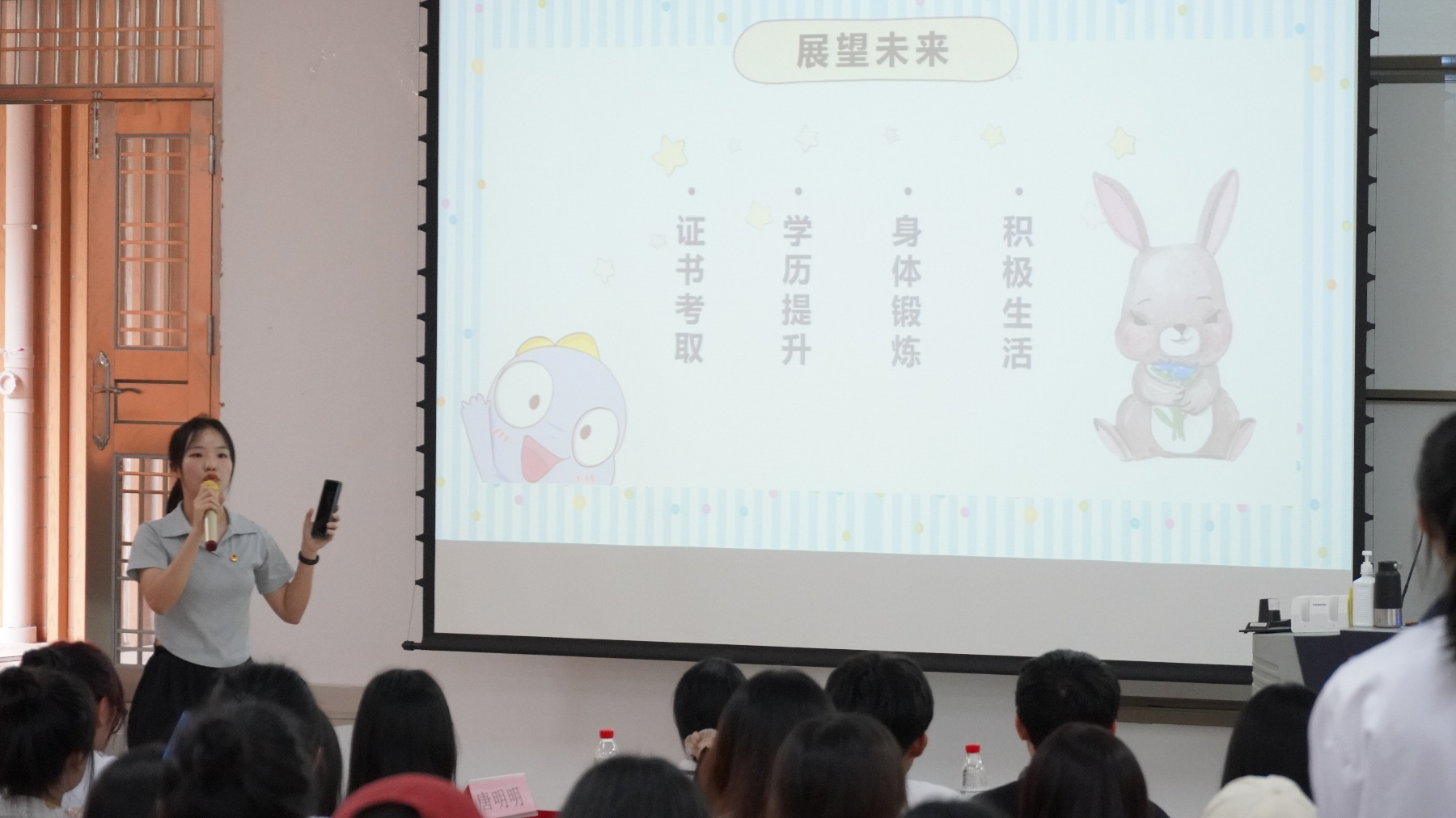 微信图片_20230417095301.png