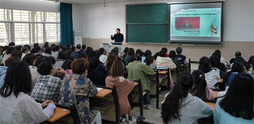 授课现场.png 授课现场.png