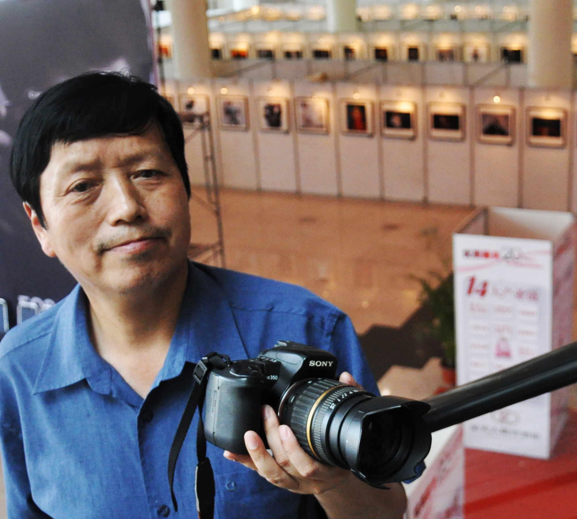 游本良.jpg 游本良.jpg