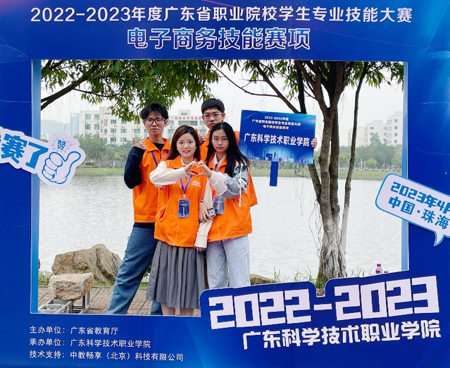 微信图片_20230427130839.jpg 微信图片_20230427130839.jpg