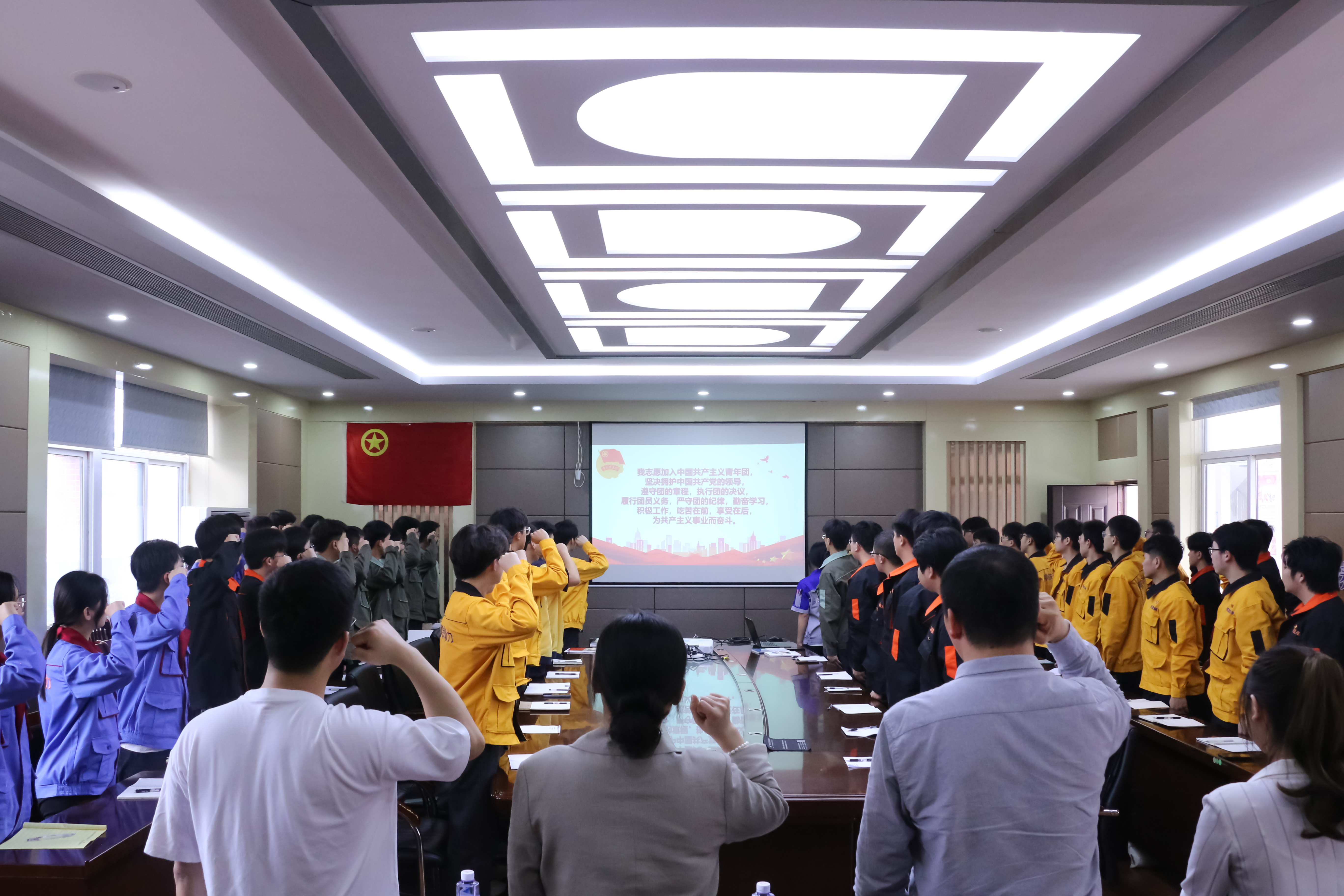 宣誓.jpg 宣誓.jpg