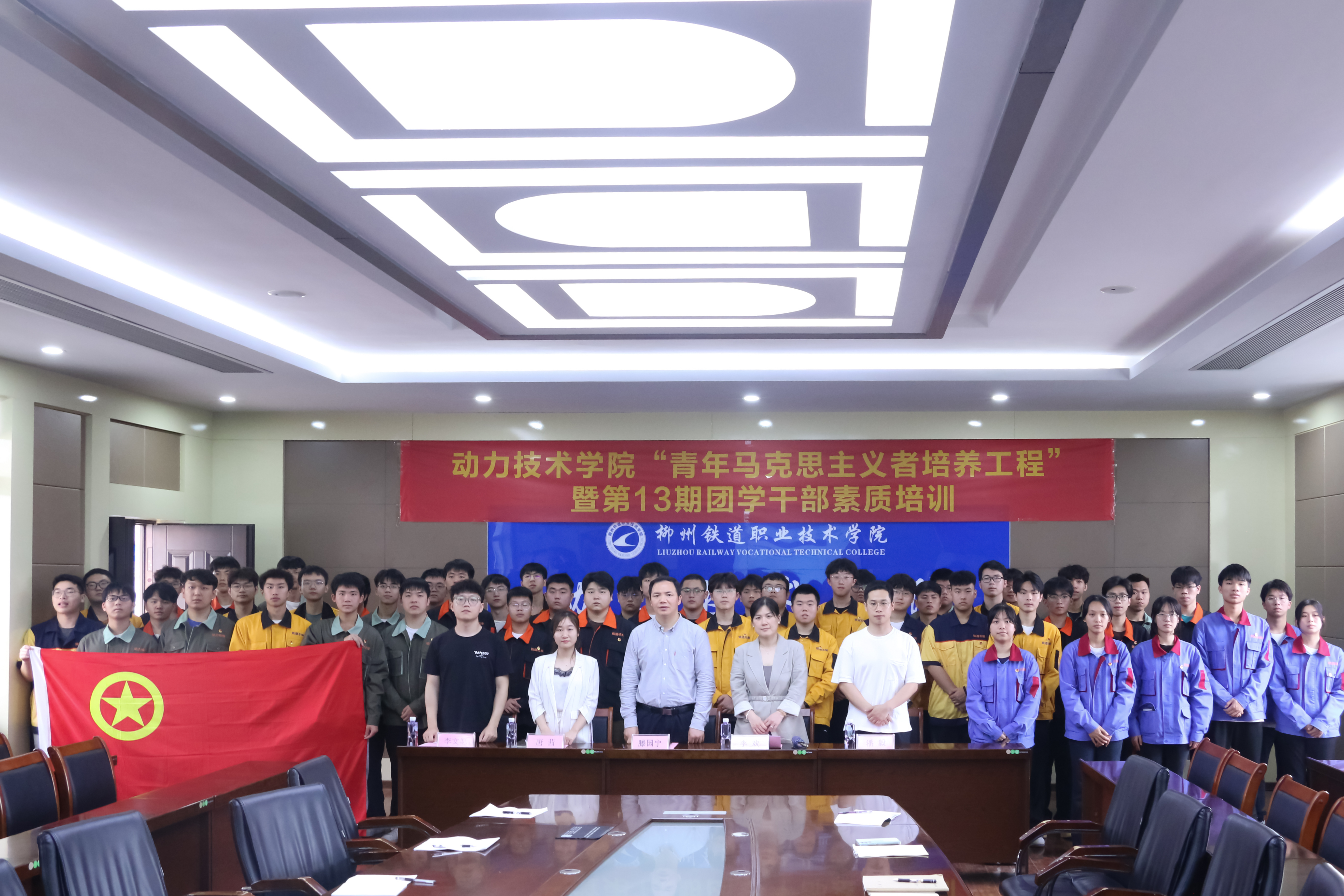 合照.jpg 合照.jpg