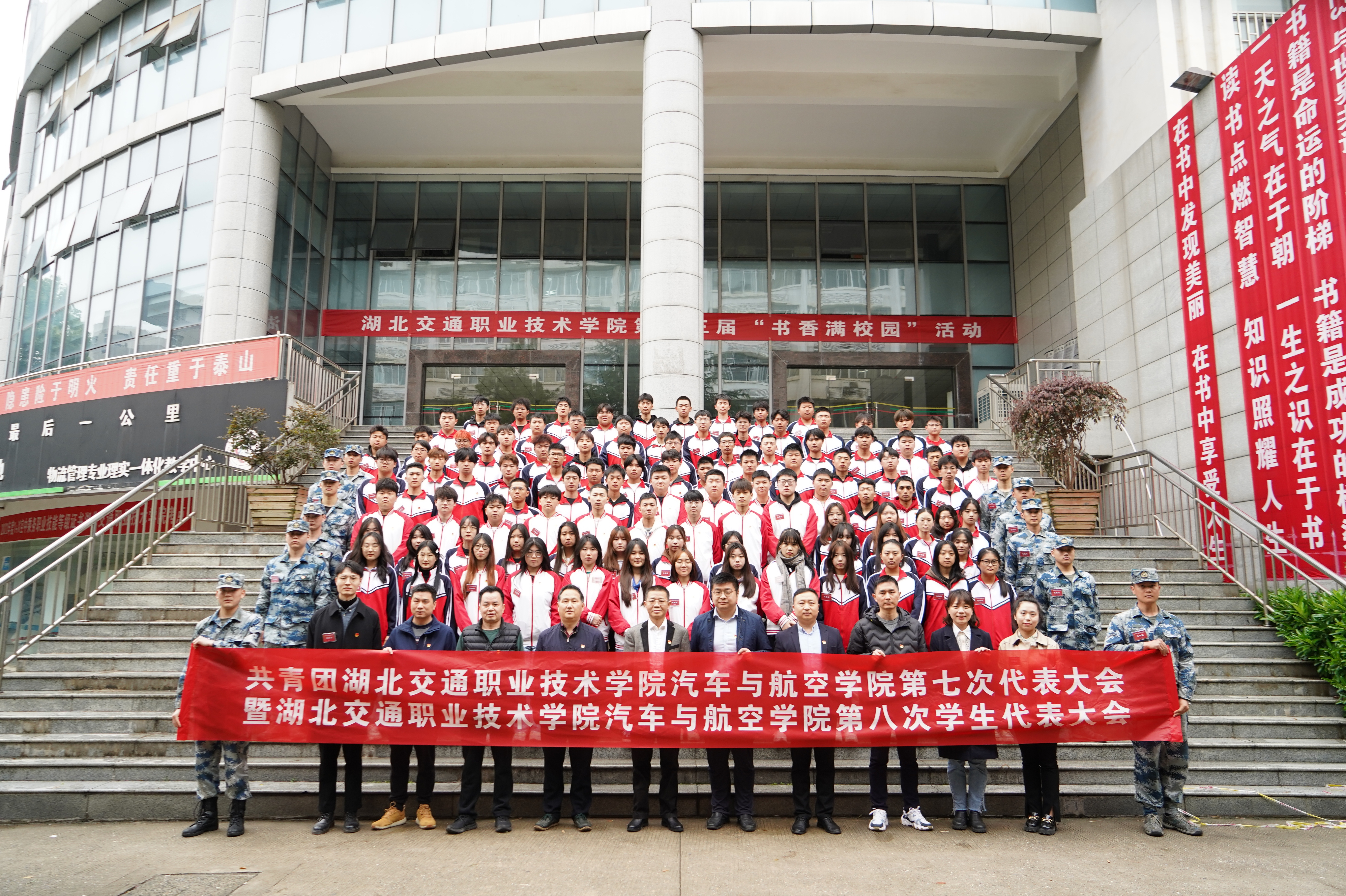 微信图片_20230429193153.jpg 微信图片_20230429193153.jpg