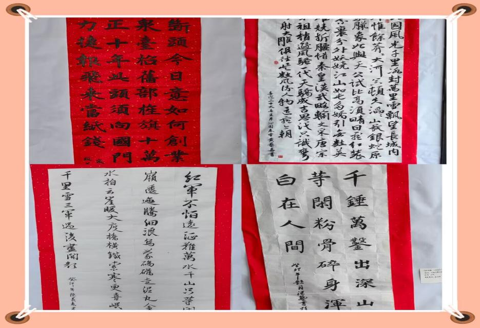 图片2.png 图片2.png