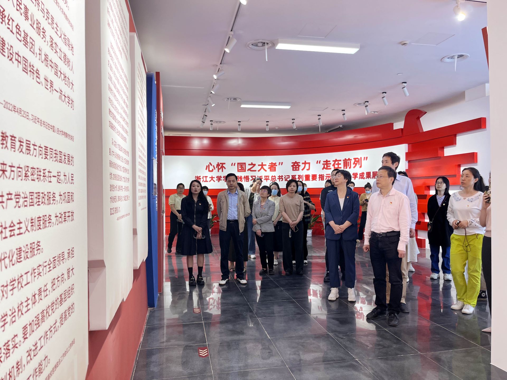 微信图片_20230506161418_副本.jpg 微信图片_20230506161418_副本.jpg