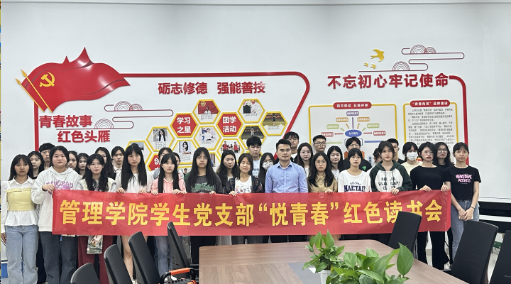 图片4.png 图片4.png