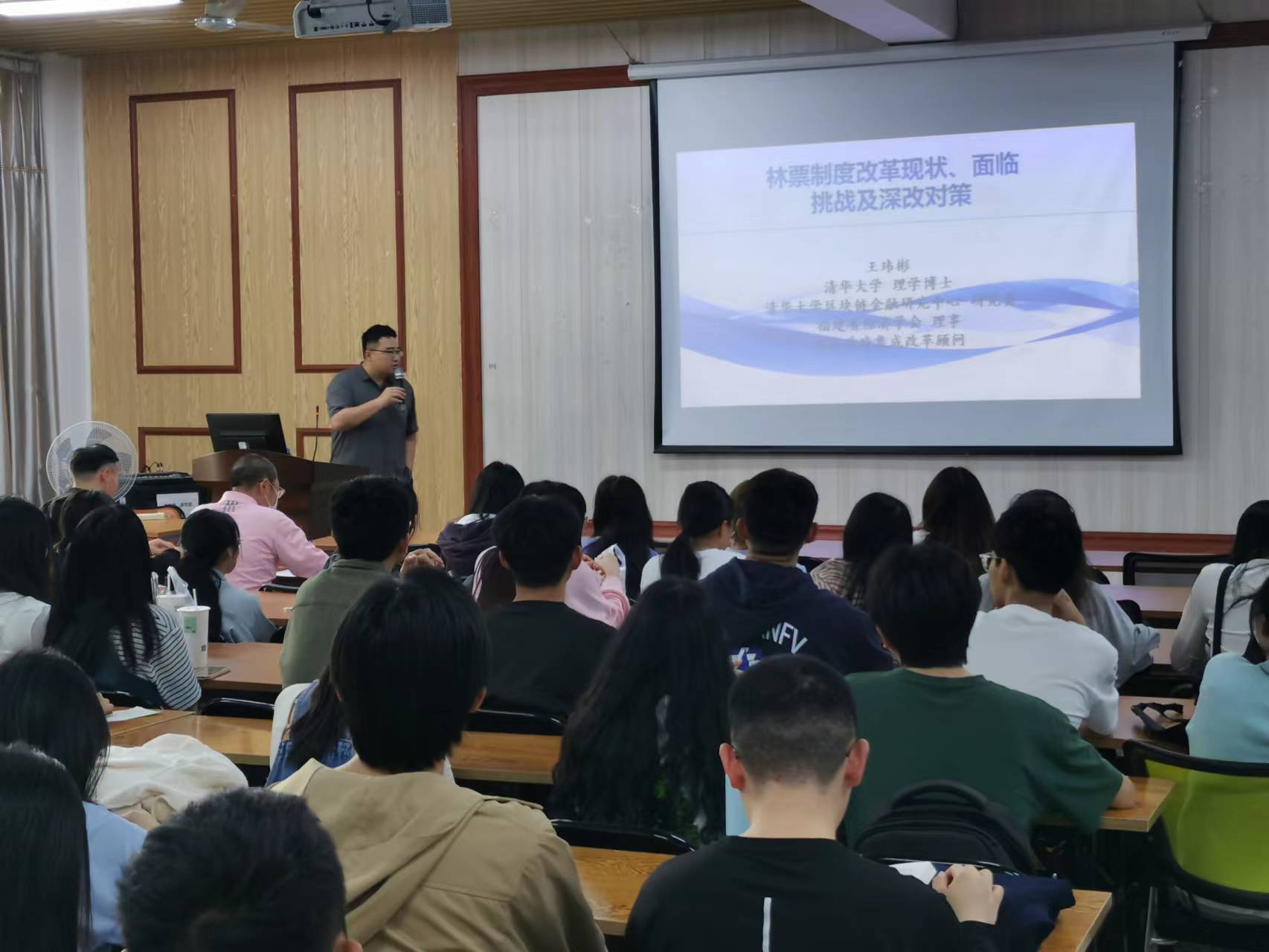 微信图片_20230506192029.jpg 微信图片_20230506192029.jpg