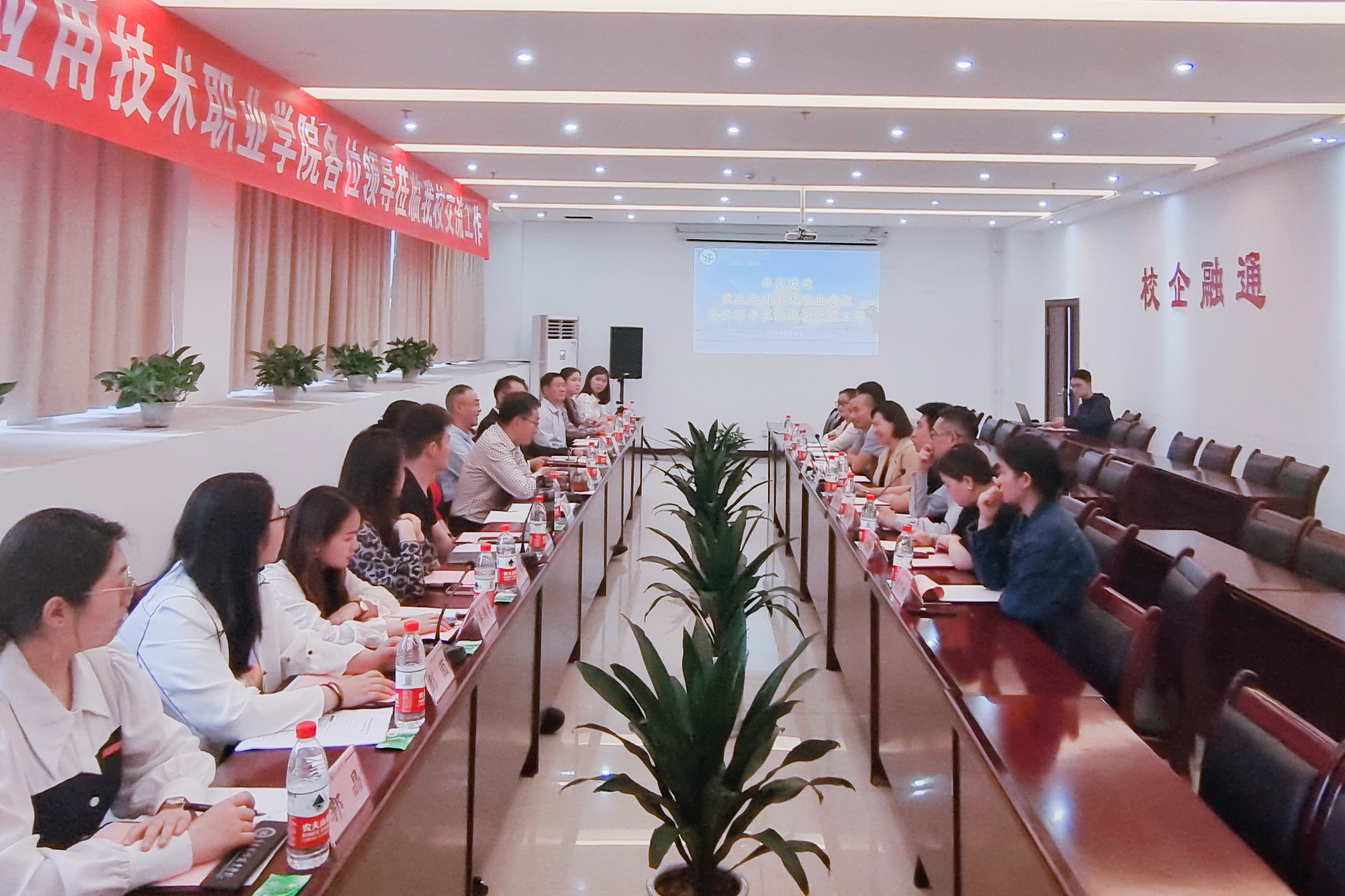 IMG_20230418_150219.jpg IMG_20230418_150219.jpg