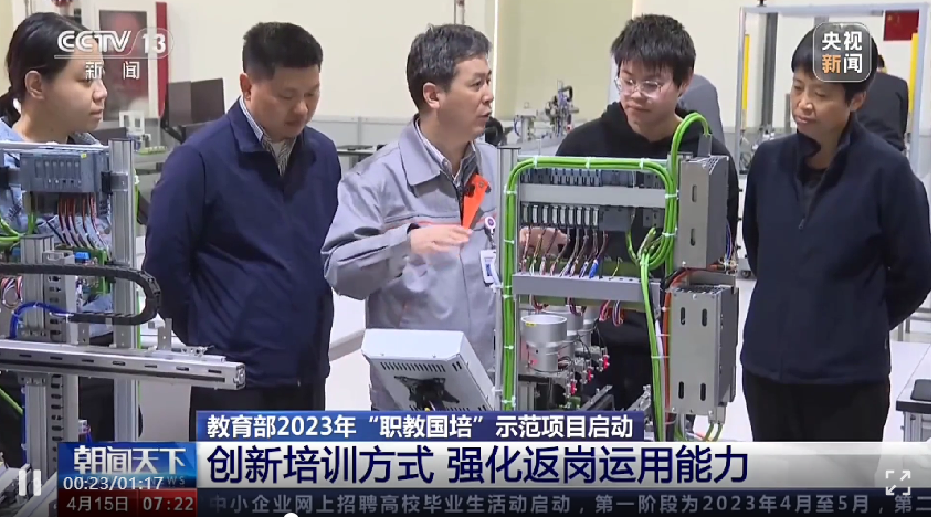 1683700258049.png 1683700258049.png