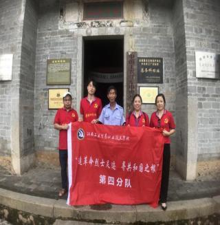 图片7.png