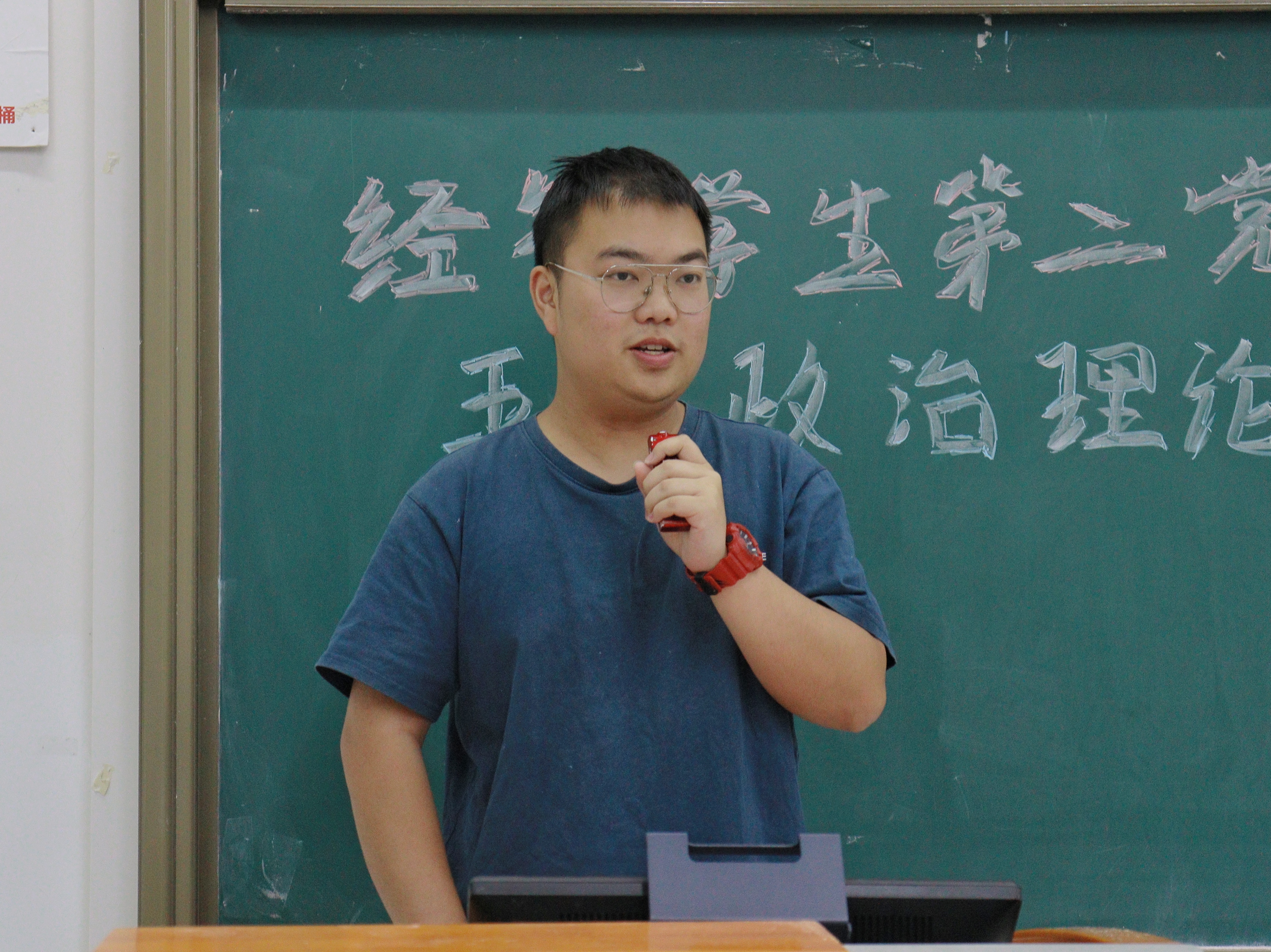 分享人(刘).jpeg 分享人(刘).jpeg