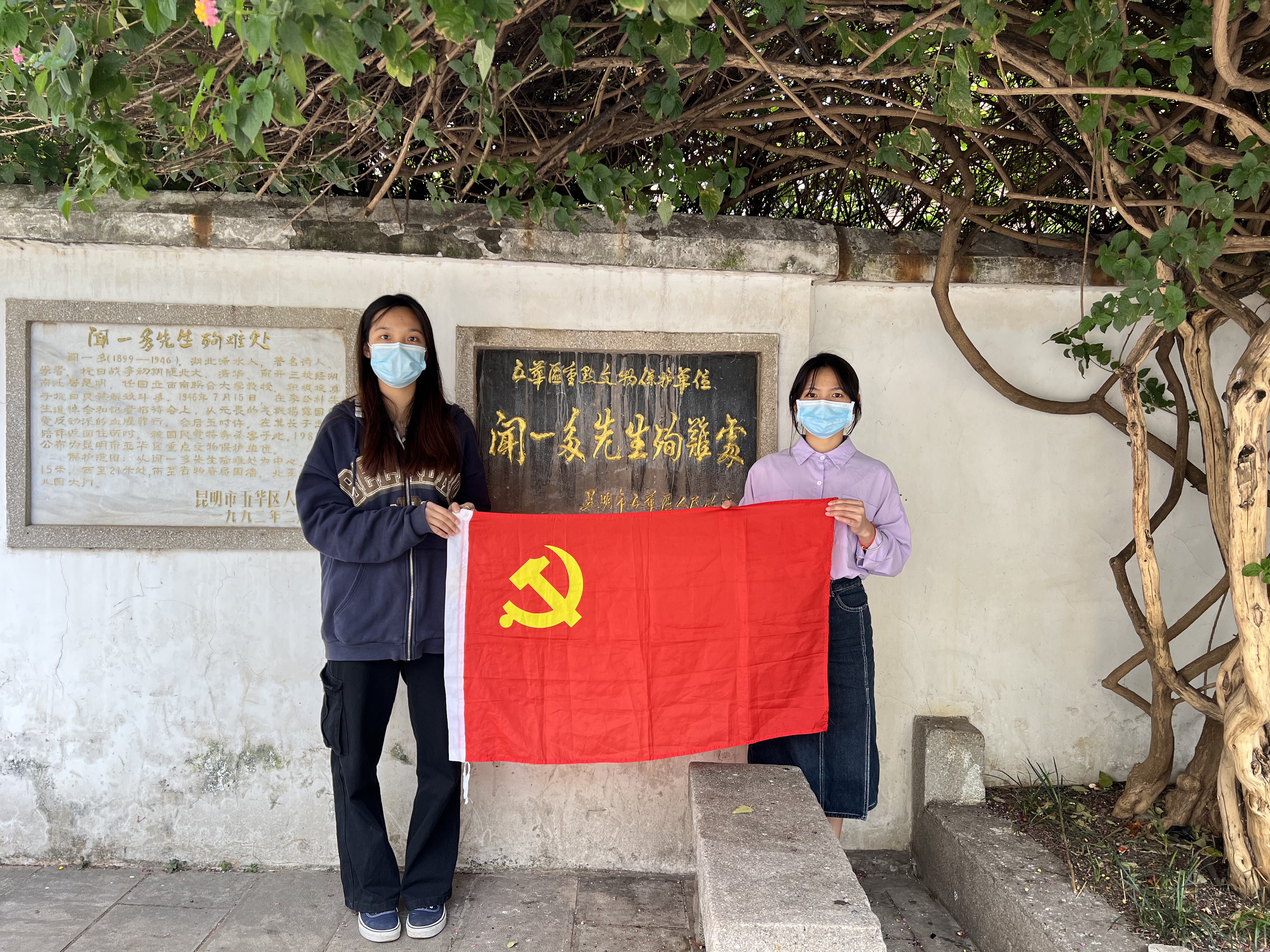 微信图片_20230510115739.jpg 微信图片_20230510115739.jpg