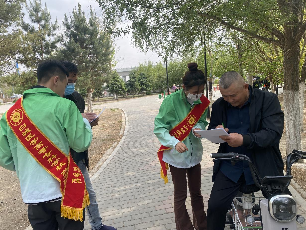 图片5.png 图片5.png