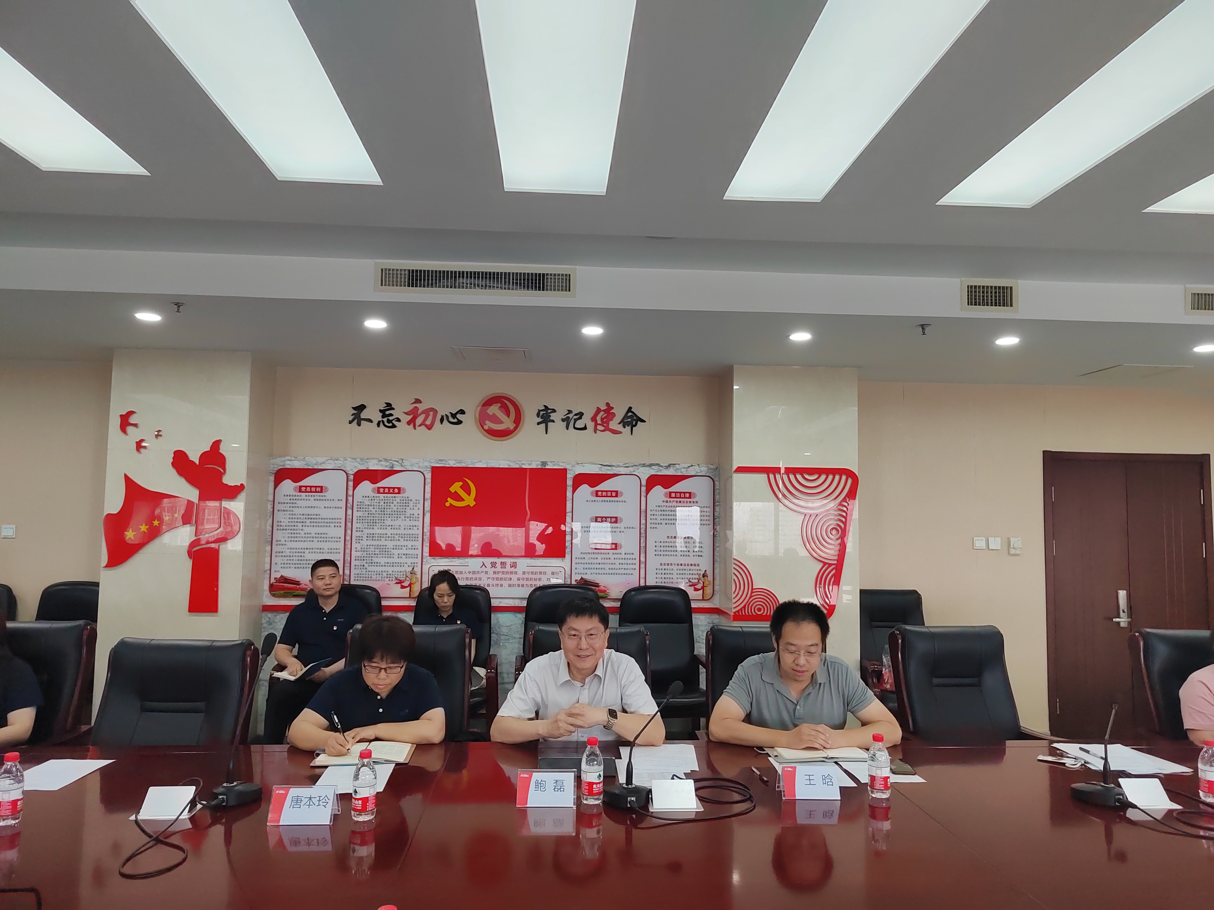 微信图片_20230531131001.jpg