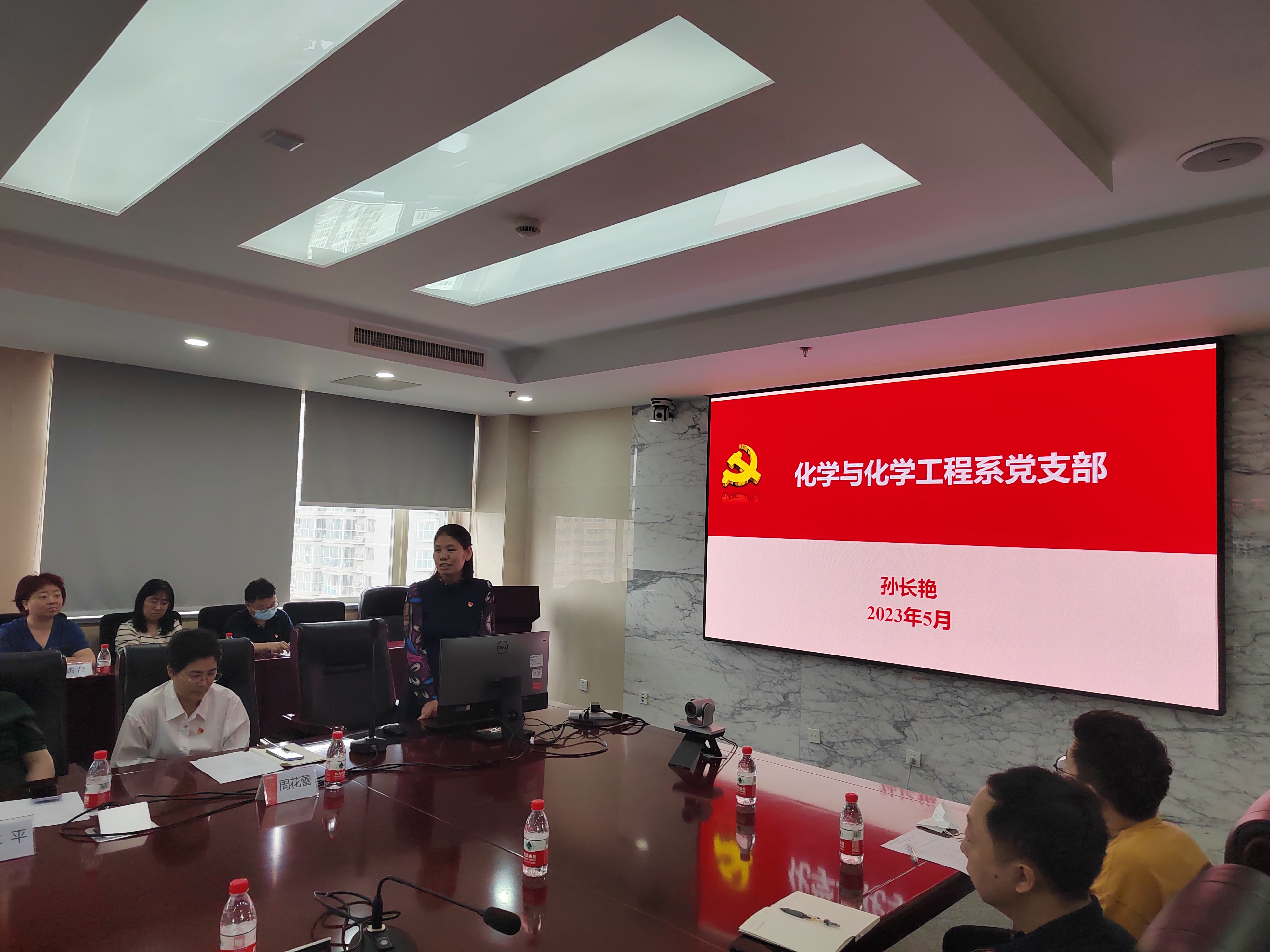 微信图片_20230531130948.jpg