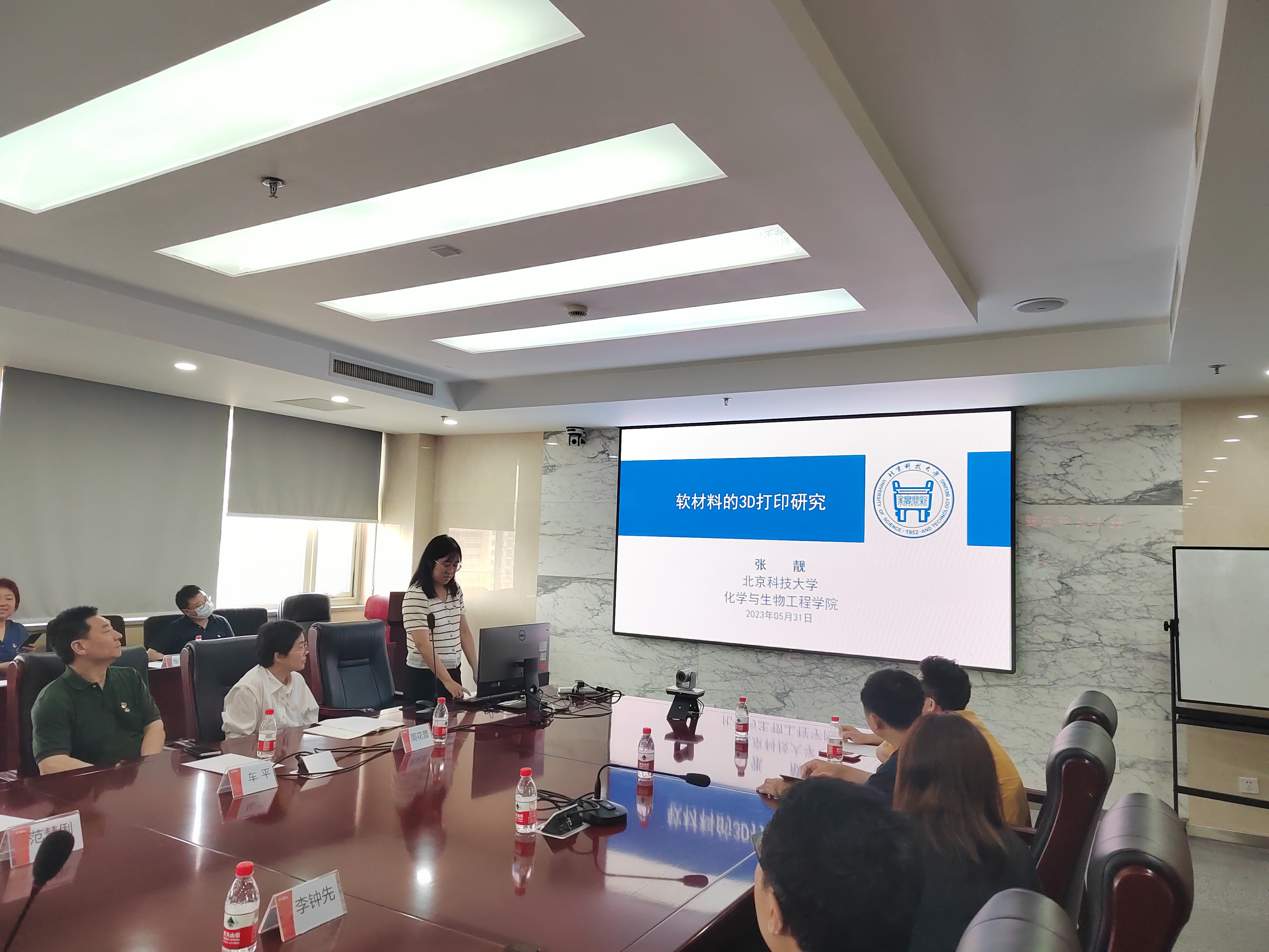 微信图片_20230531130927.jpg