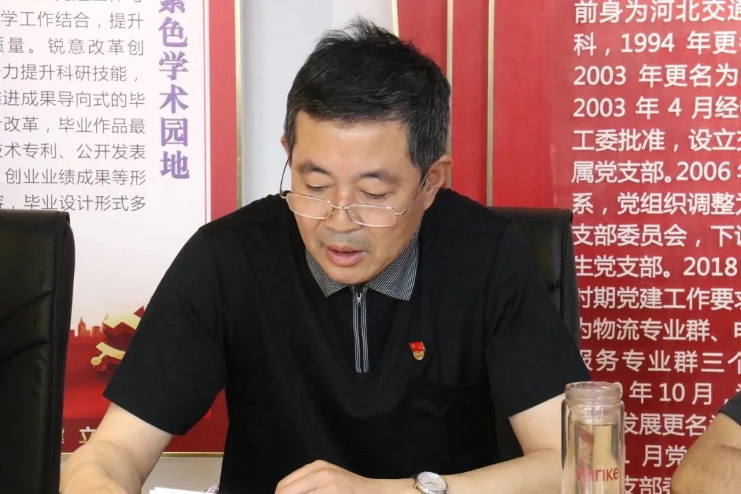 微信图片_20230608105821.jpg 微信图片_20230608105821.jpg