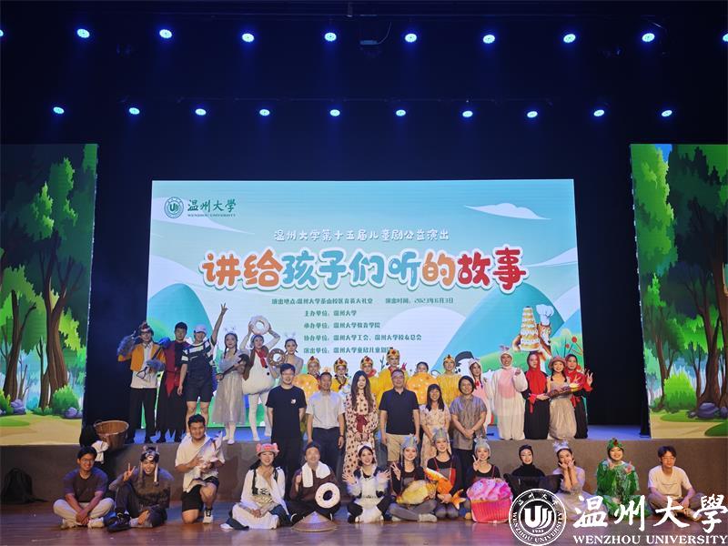 合照.jpg 合照.jpg