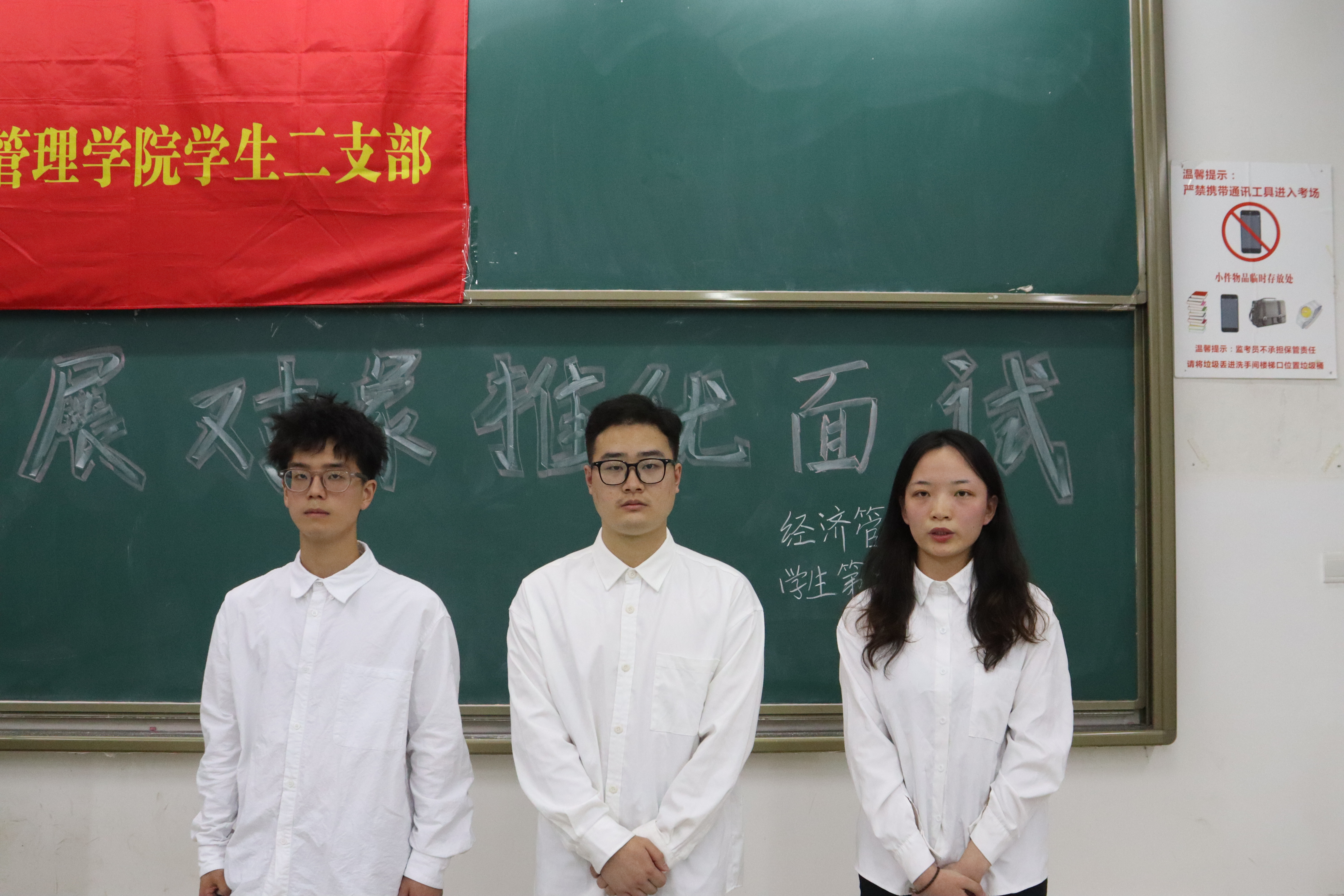 第二组1.jpg