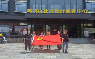微信图片_20230608224345.png 微信图片_20230608224345.png