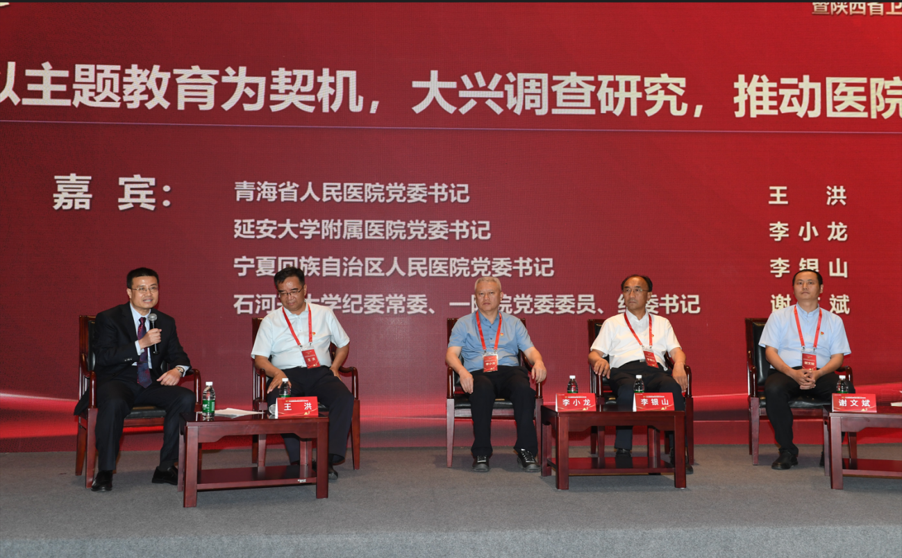 图片6.png 图片6.png