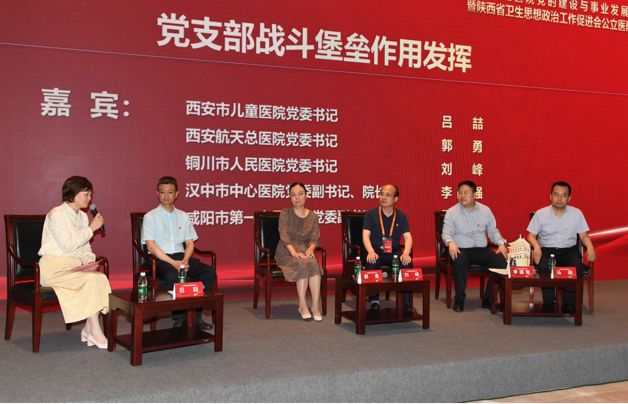 图片7.png 图片7.png