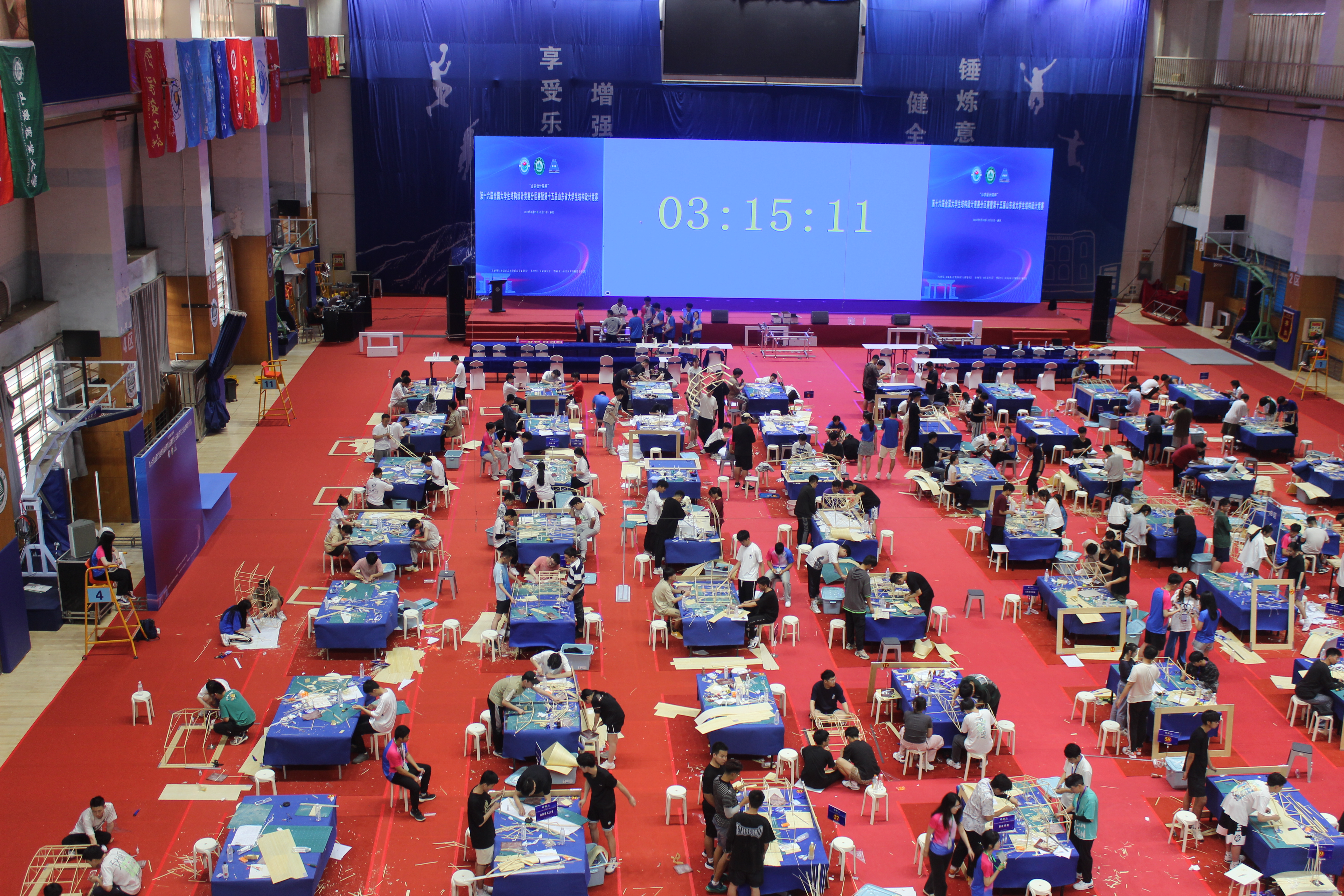 比赛现场1.JPG 比赛现场1.JPG