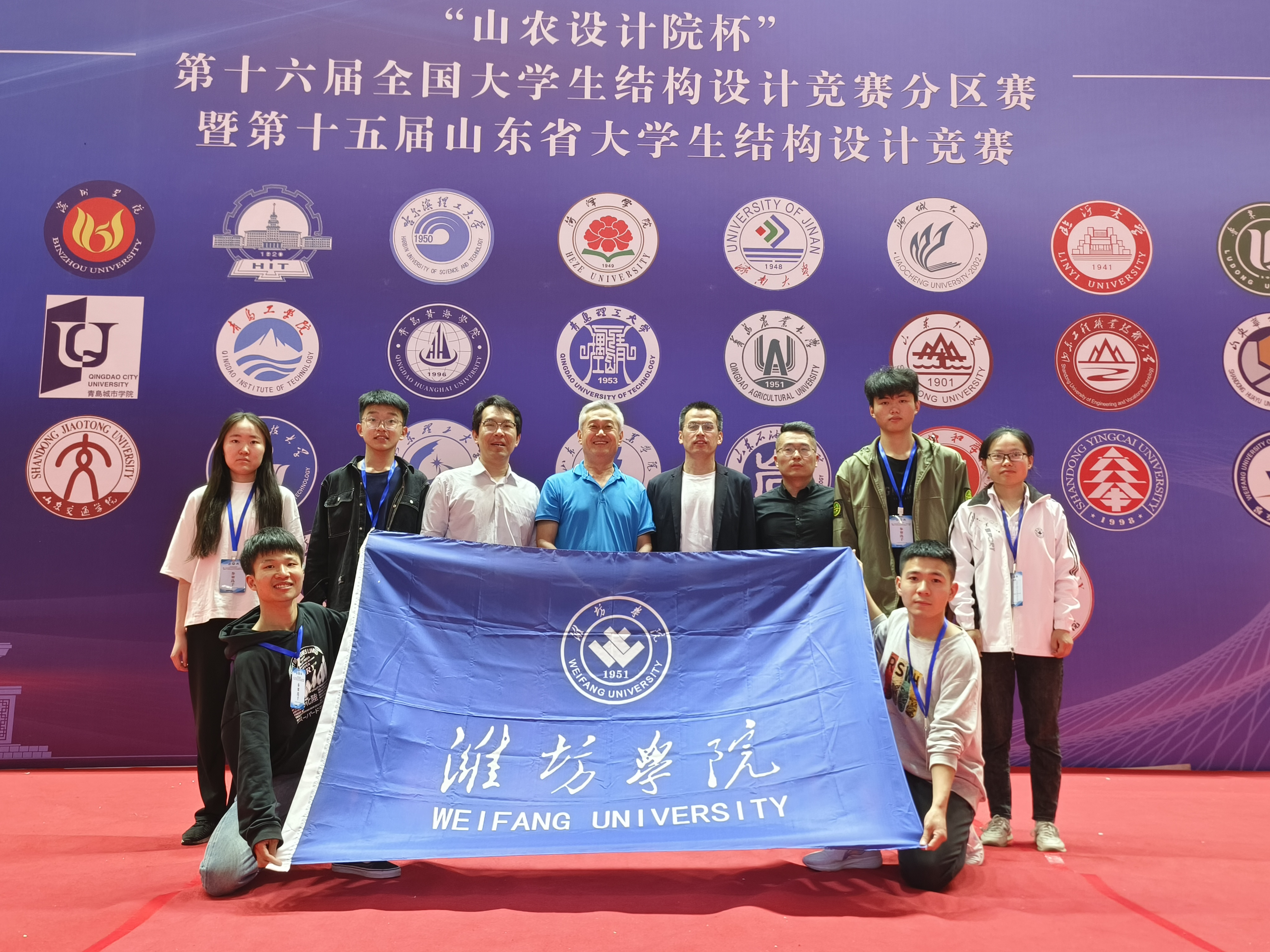 2023结构竞赛合影.jpg 2023结构竞赛合影.jpg