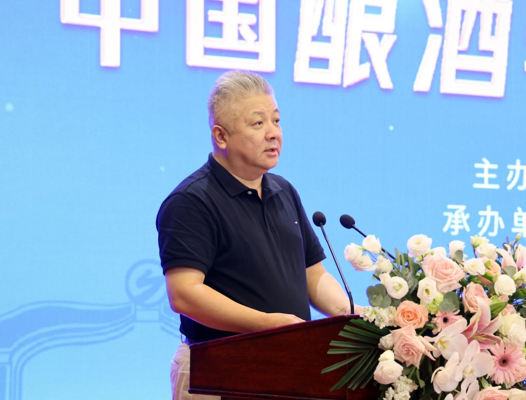 徐岩致辞.jpg