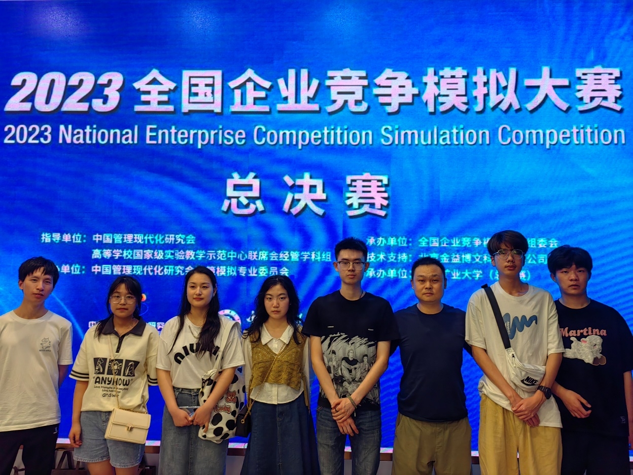 WPS图片(1.jpeg WPS图片(1.jpeg