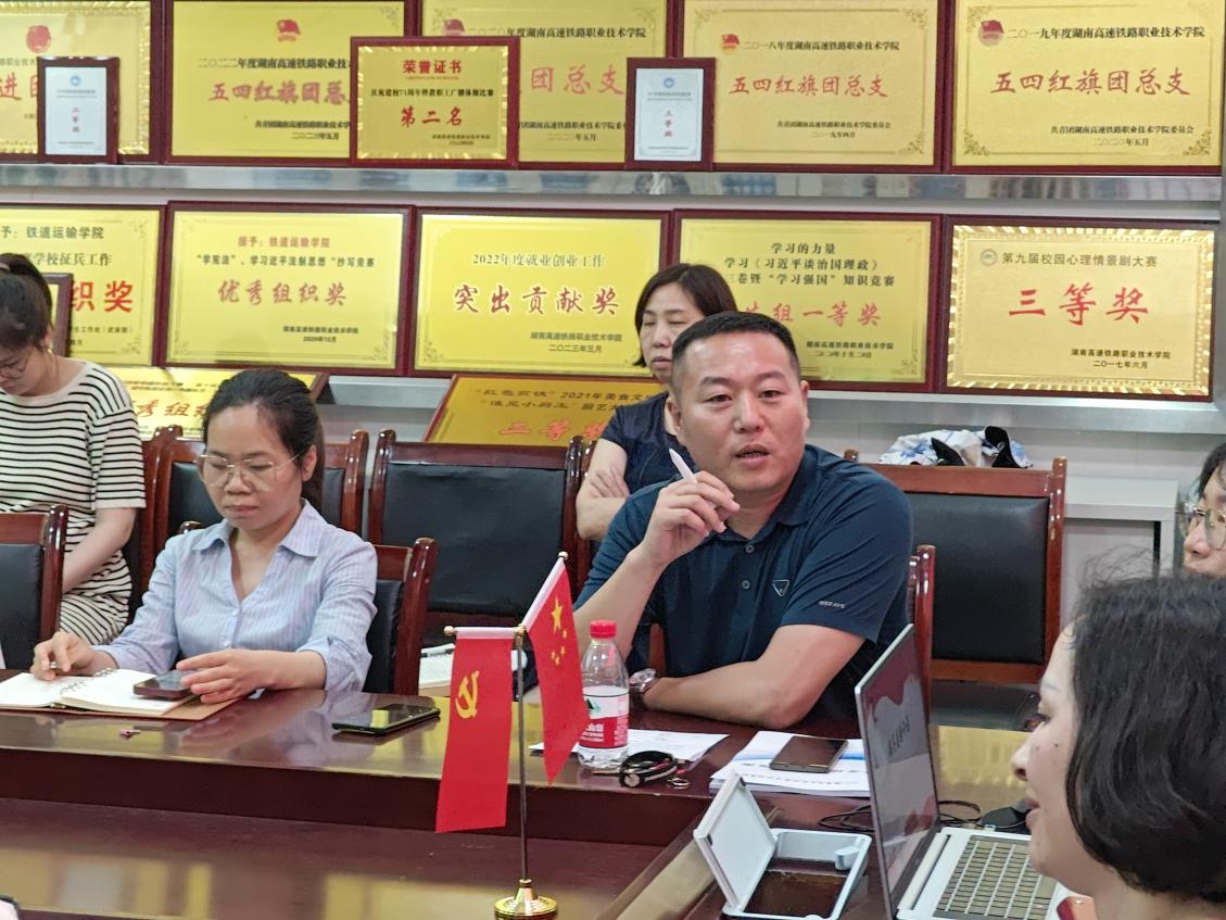 图片5.jpg 图片5.jpg