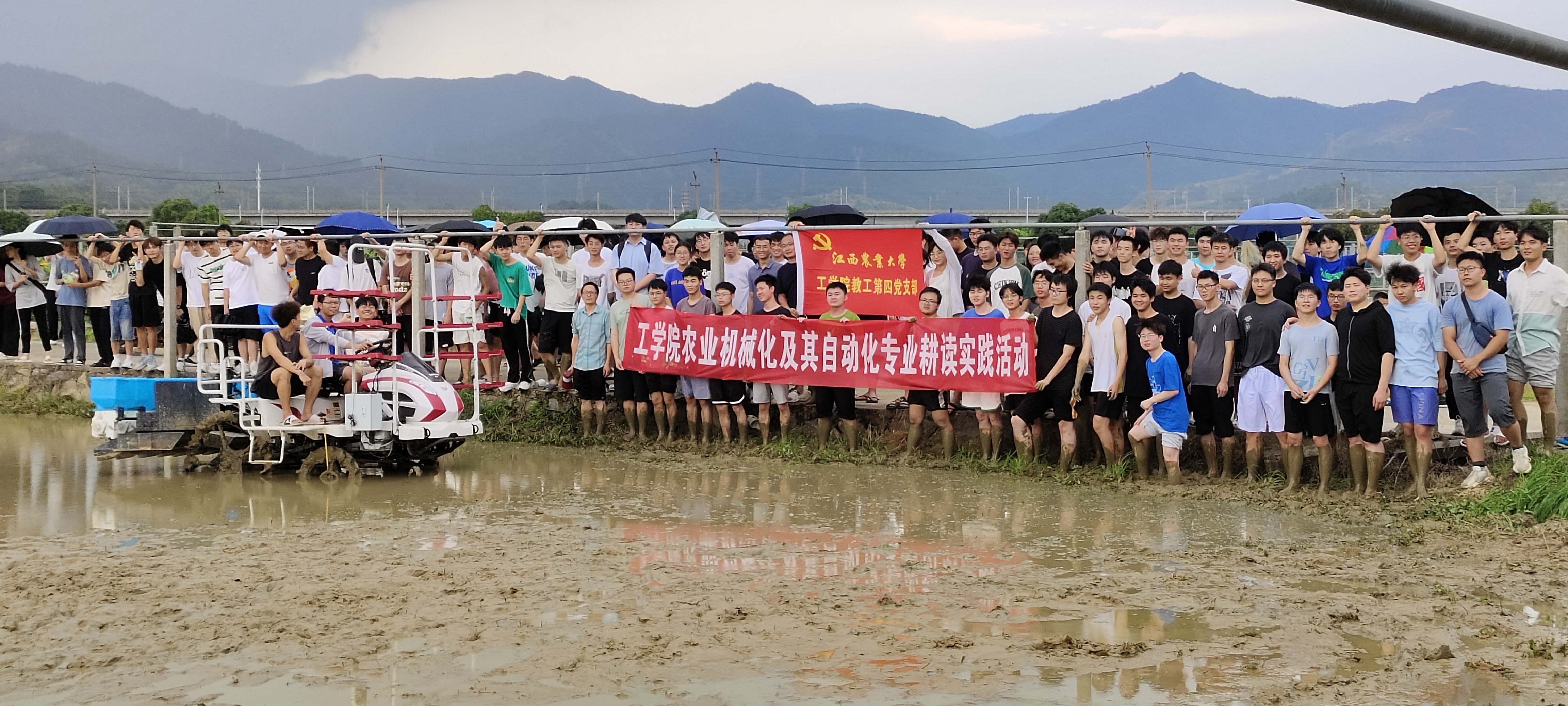 微信图片_20230620103736.jpg 微信图片_20230620103736.jpg