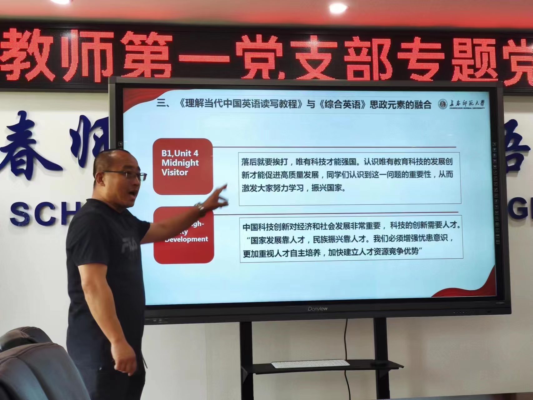 图3.jpg