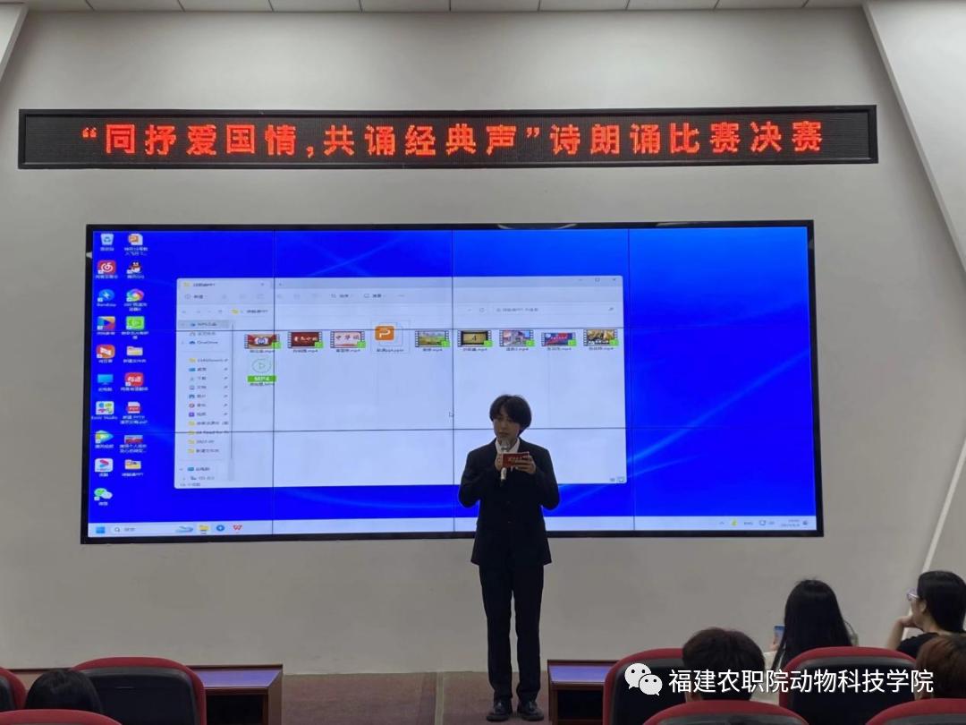 朗诵.jpg 朗诵.jpg