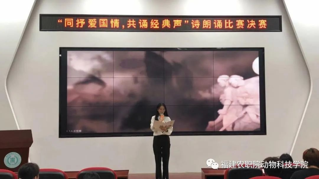 朗诵1.png 朗诵1.png