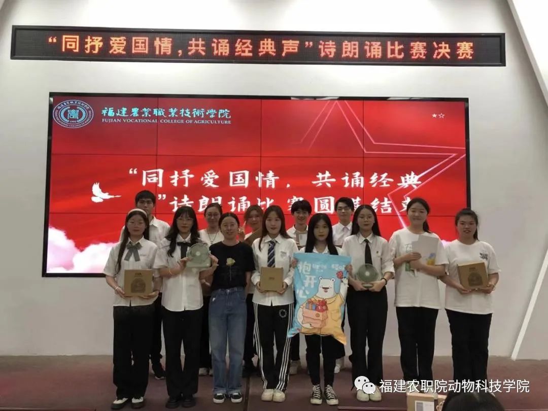 朗诵2.jpg 朗诵2.jpg